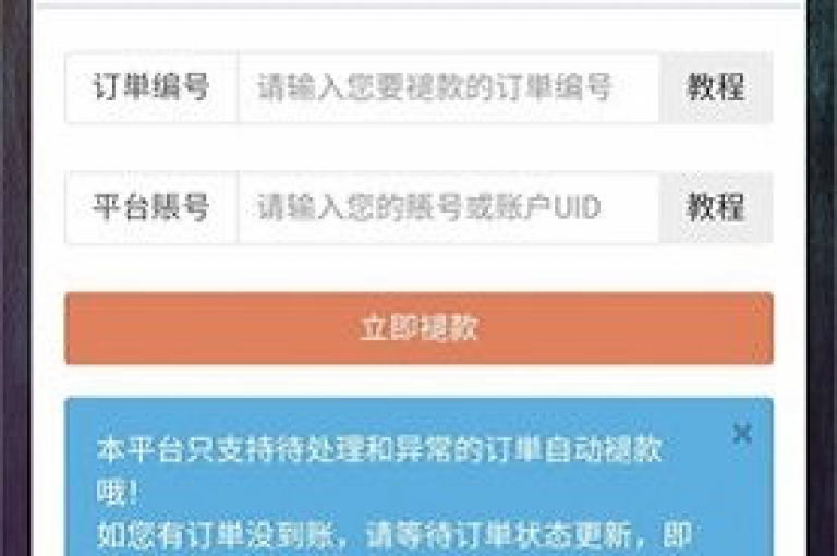 快手抖音点赞24小时自助服务网站(快手抖音点赞在线交易平台24小时服务)