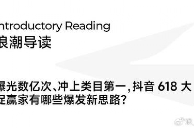 提供24小时专业抖音评论服务，助力您的账号迅速提升社交魅力与影响力。