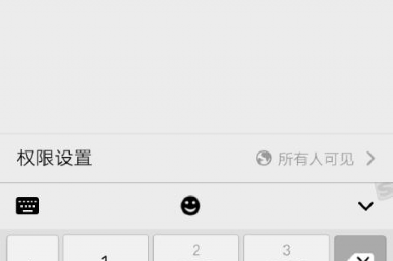 QQ空间个性说说打造，超值优惠，抓紧时间定制你的专属内容！