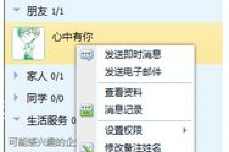 探索QQ空间刷浏览记录网站的神秘面纱，揭秘增加QQ空间浏览记录的技巧，掌握提升QQ空间浏览量的秘诀！2025年必备技能。