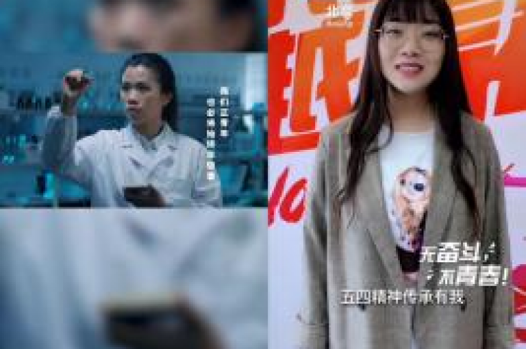 抖音点赞免费平台网站，抖音点赞免费服务网站正式推出？