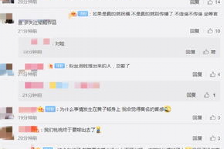 抖音直播间人气飙升的秘密 - 揭秘ks恋人互动技巧及dy赞业务增长策略