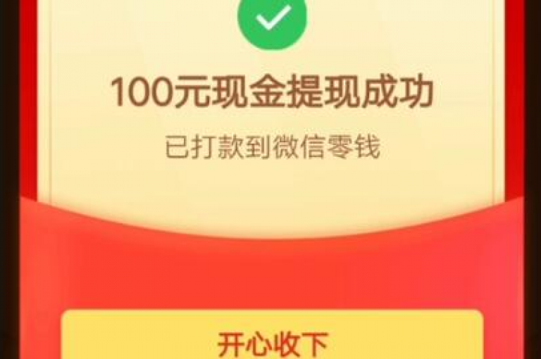 {乐善好施交流会}公益项目支持群。