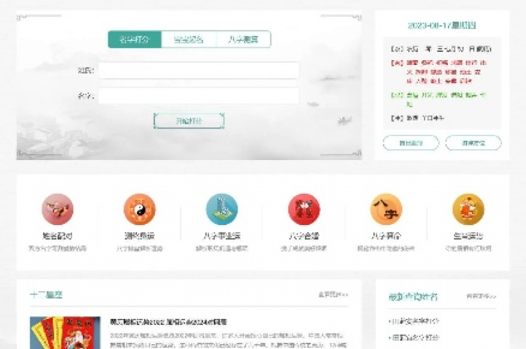 dy业务平台官方网站(dy业务平台官方网址指引)