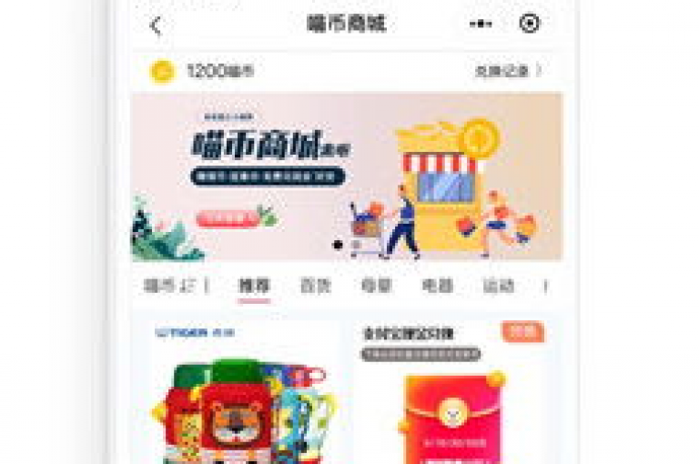 多多助力网站涵盖了各种在线服务平台，它们旨在为用户提供多样化的支持和便利。