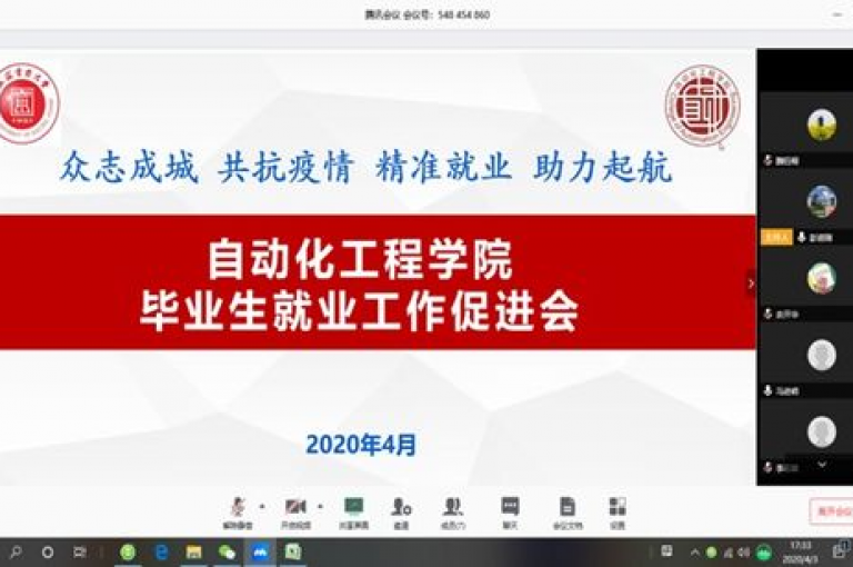 快手业务区自助平台，为你的业务腾飞添翼助力。
