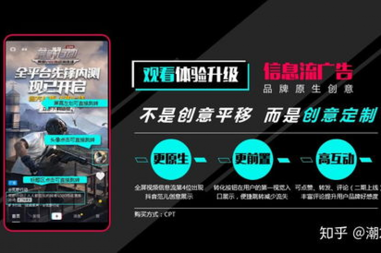 抖音推广自助平台的关键优势在于其全天候24小时服务，为新人提供一站式的便捷体验，确保随时满足推广需求！