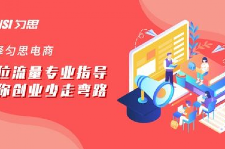 如何在拼多多中退出助力活动呢？